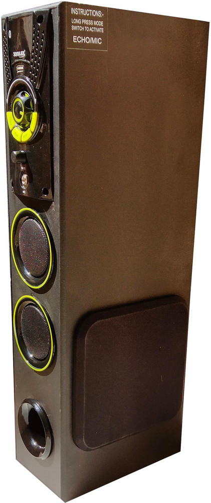 Sonilex woofer shop