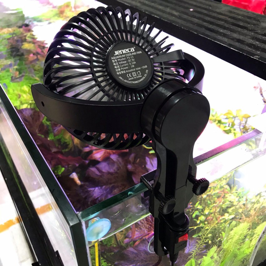 Aquarium 2024 fan cooler