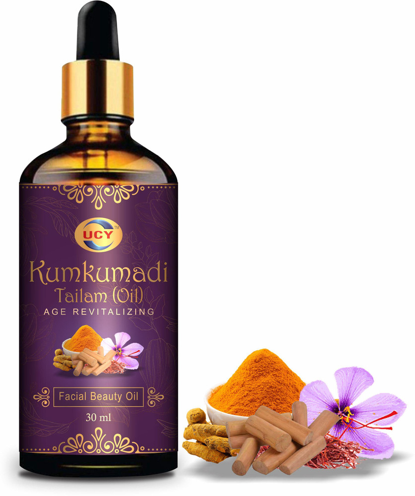 UCY Kumkumadi Tailam Fairness Treatment for Face Glow Price in