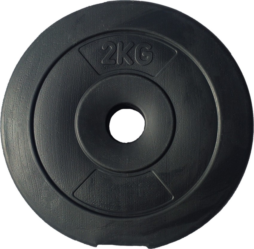 Plastic discount weight plates