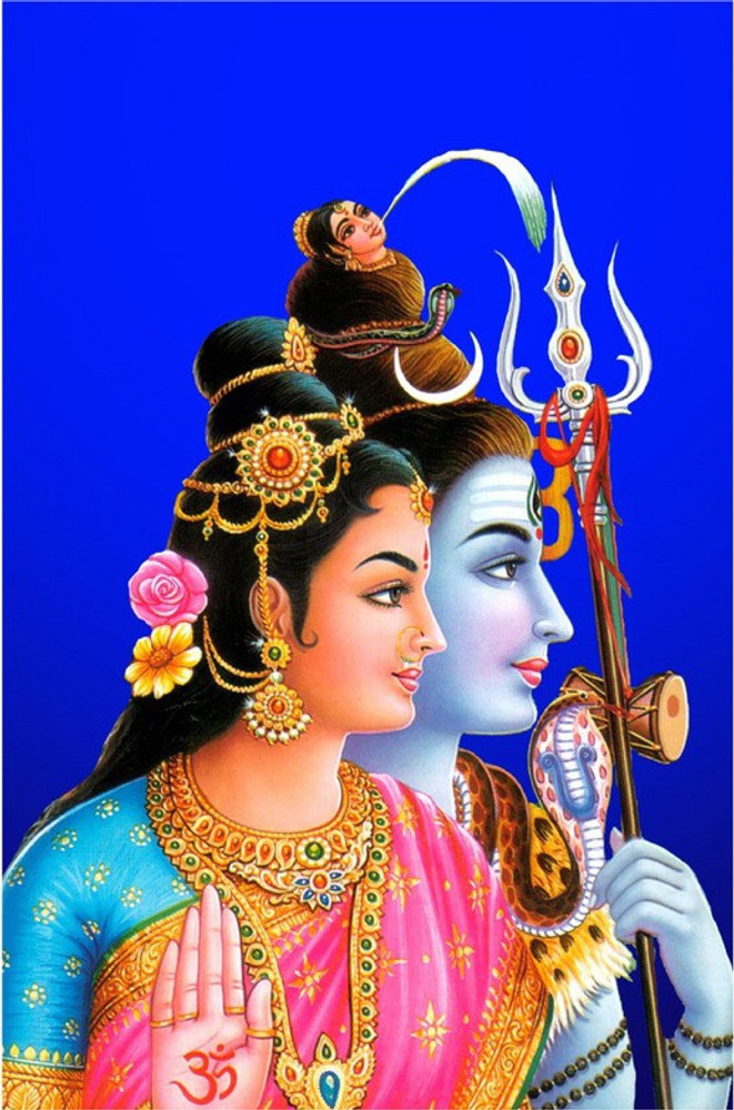 Shiva Parvati Spiritual Poster Paper Print  Religious posters in India   Buy art film design movie music nature and educational paintings wallpapers at Flipkartcom