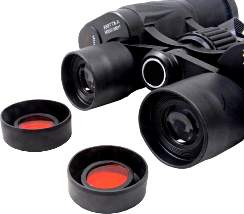 Bbr binoculars store