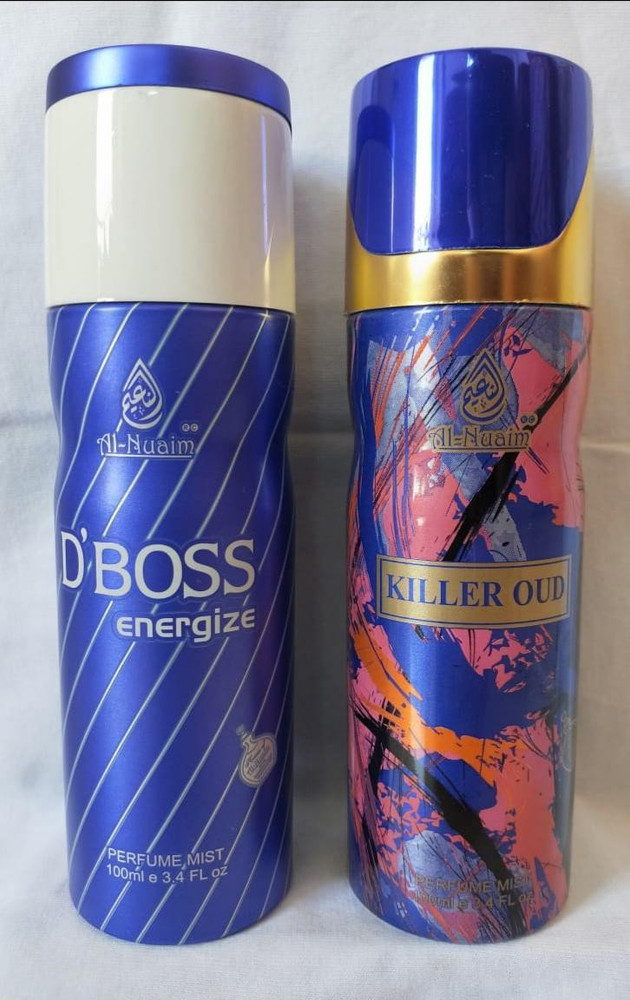Boss energize cheap