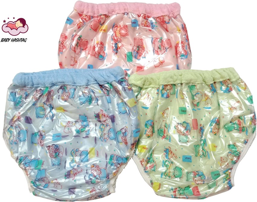 TINY LOOKS washable layer reusable plastic diapers for baby ,elastic pvc  and organizer for baby children,reusable padded plastic pants,plastic with  tap Multi 18-24 Months 3 Pcs price in Saudi Arabia