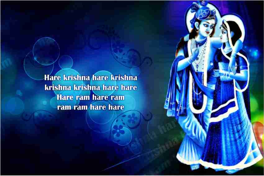 Hare Krishna Hare Rama Paper Print - Religious posters in India