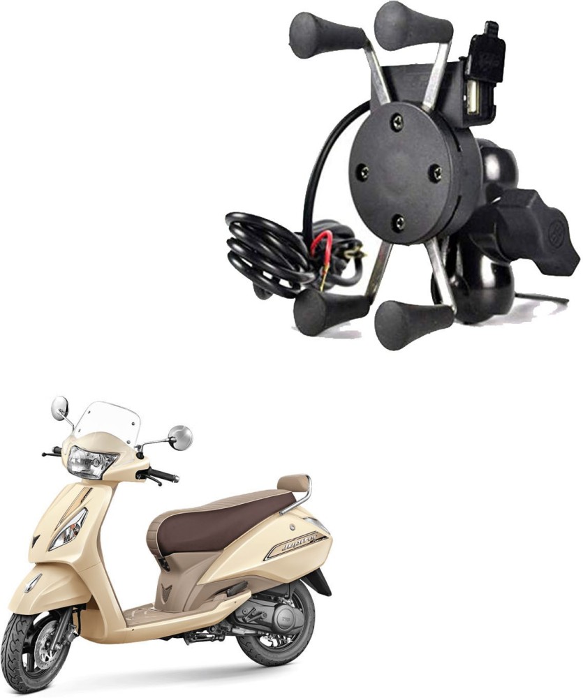 Charger bike scooty hot sale