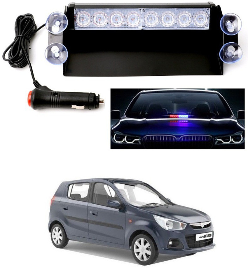 Discover 123+ alto k10 interior lights super hot tnbvietnam.edu.vn