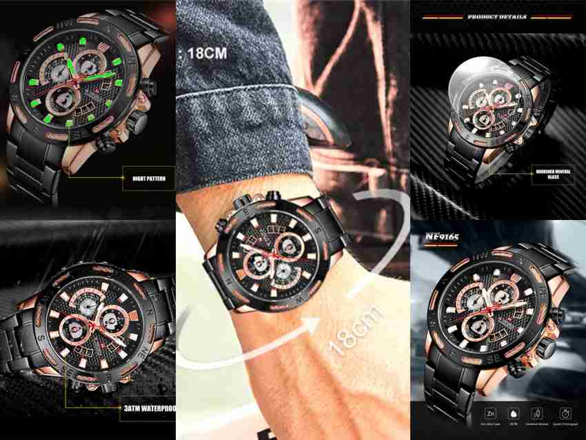Naviforce 9165 store