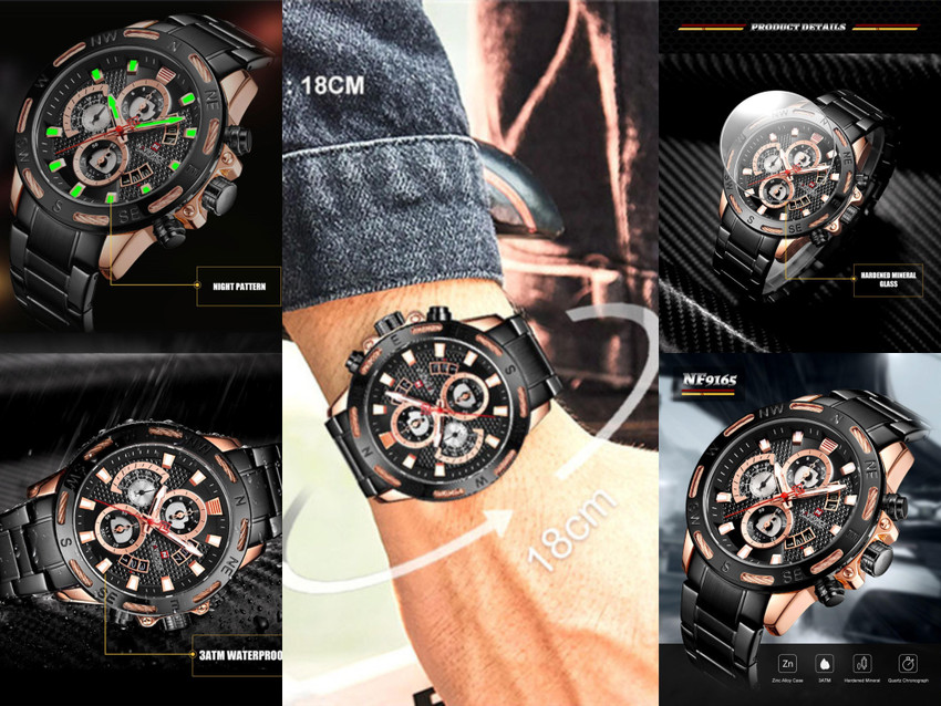 Naviforce nf9165 best sale