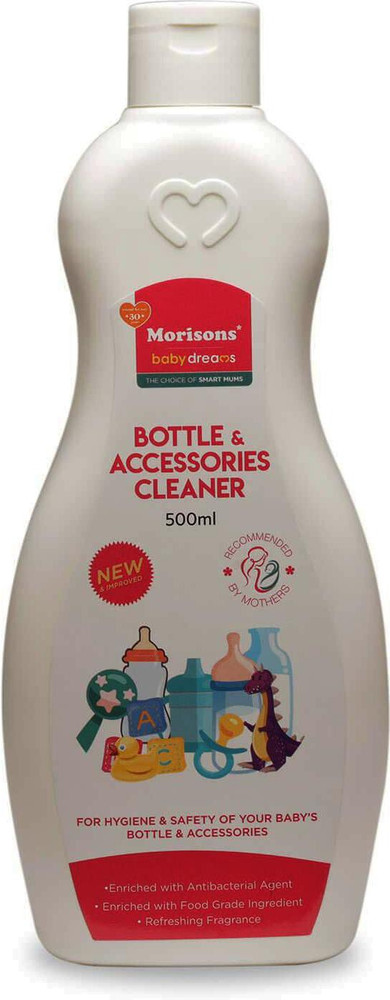 Morisons baby dreams bottle and best sale accessories cleaner