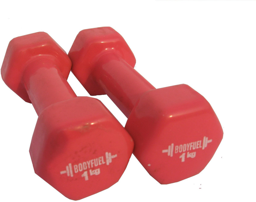 Fuel dumbbells deals
