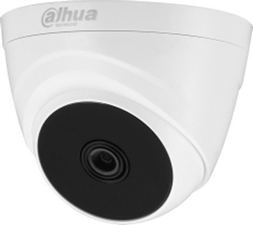 Dahua 2 megapixel camera cheap price