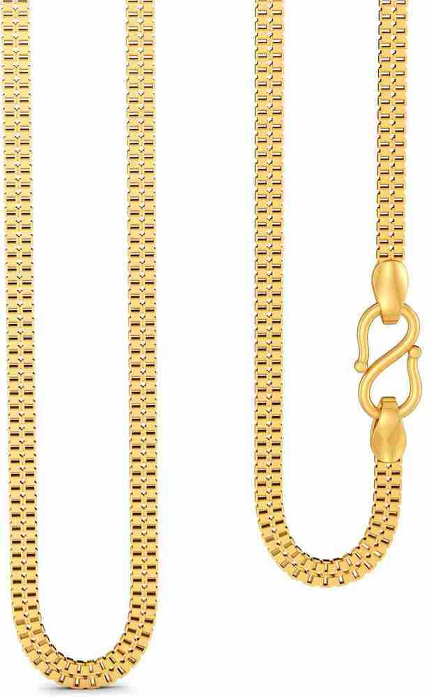 Double box chain store