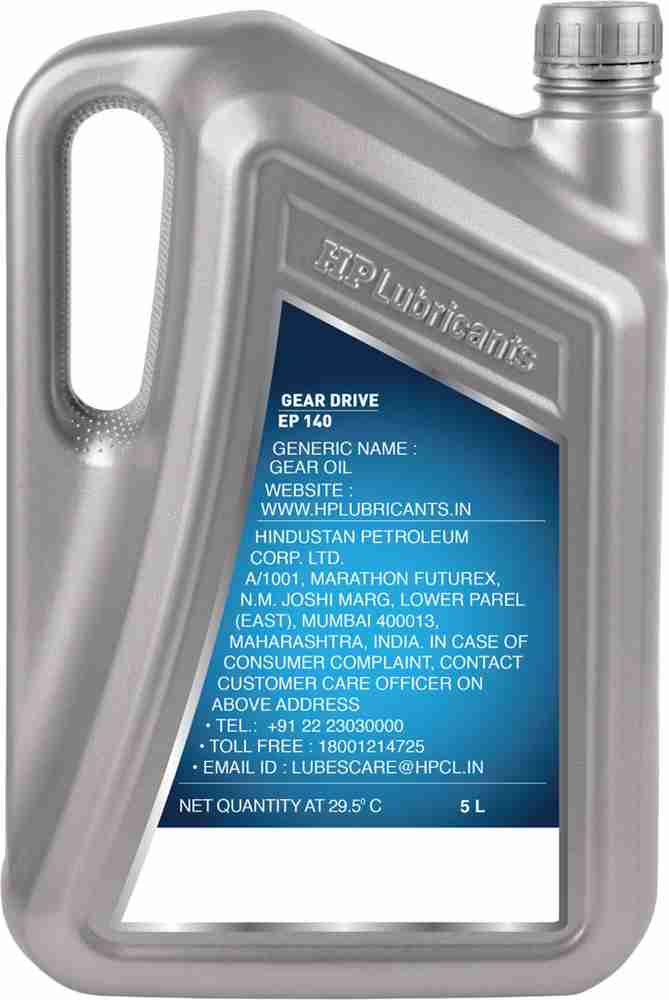 Sae 80 Api Gl-4 Hypoid Gear Oil at Clifford Bloss blog