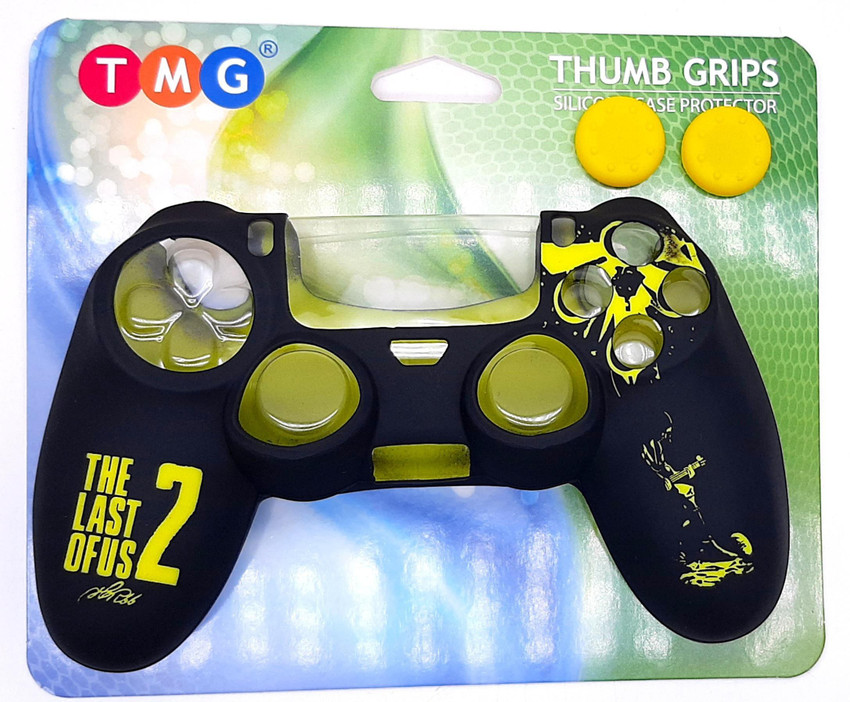 Tlou2 controller store