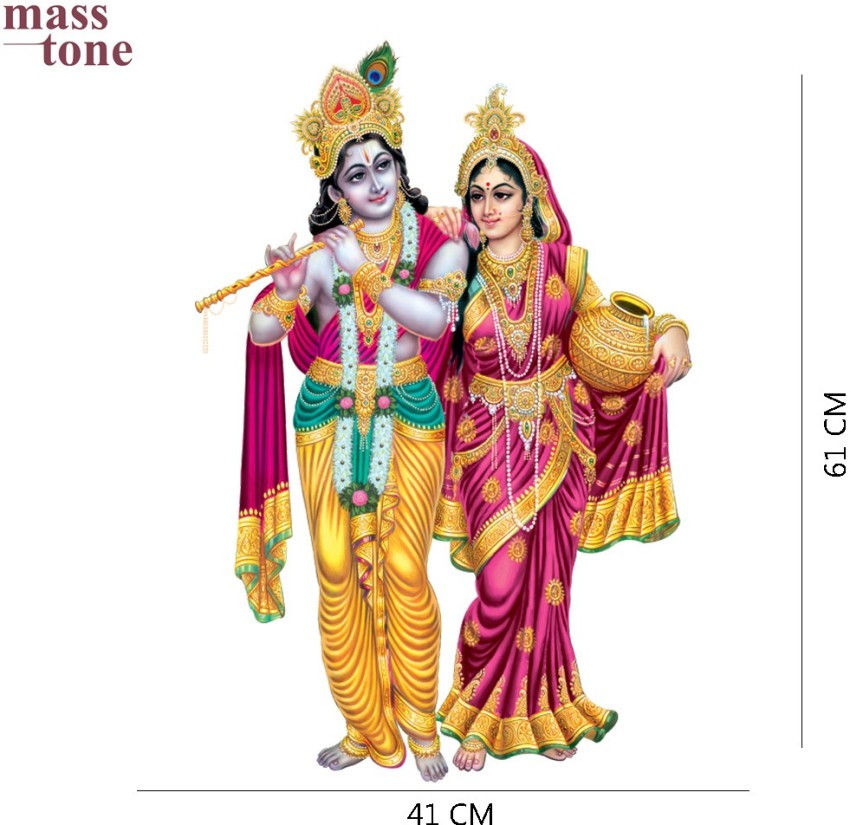 radha krishna clipart house