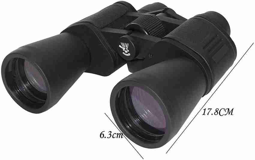 Powerful binoculars discount