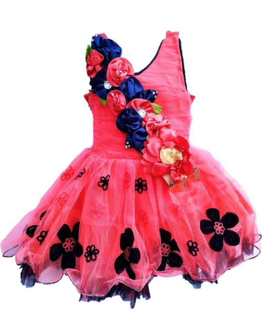 Flipkart fashion for kids sale