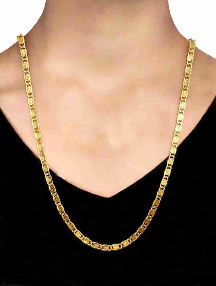 Men's Solid Cross Chain Necklace/Bracelet Set Gold Ion-Plated Stainless  Steel