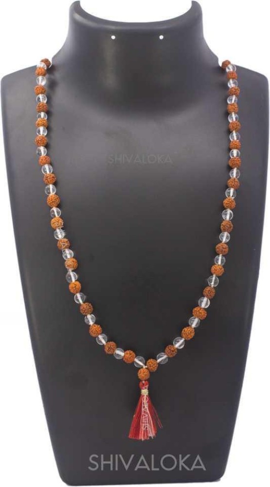 Tanishq rudraksha hot sale gold chain