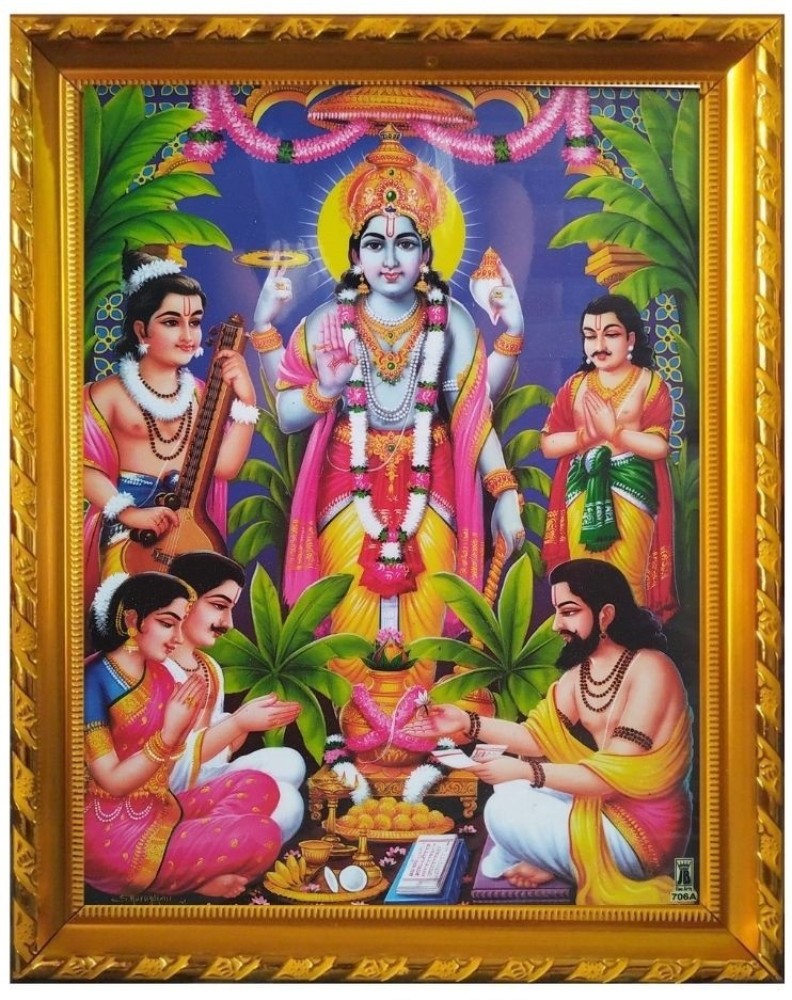 SVC Handicrafts Lord Satyanarayana Swamy / Satyanarayan Gold Photo ...