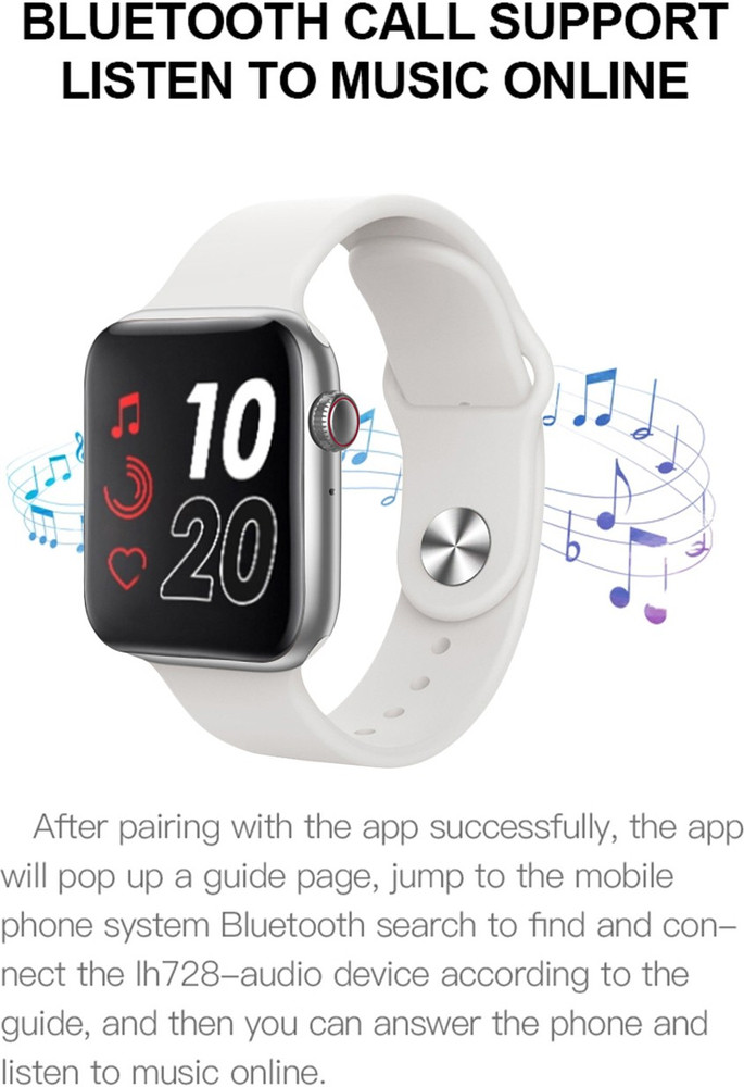 Lh728 sales smartwatch price