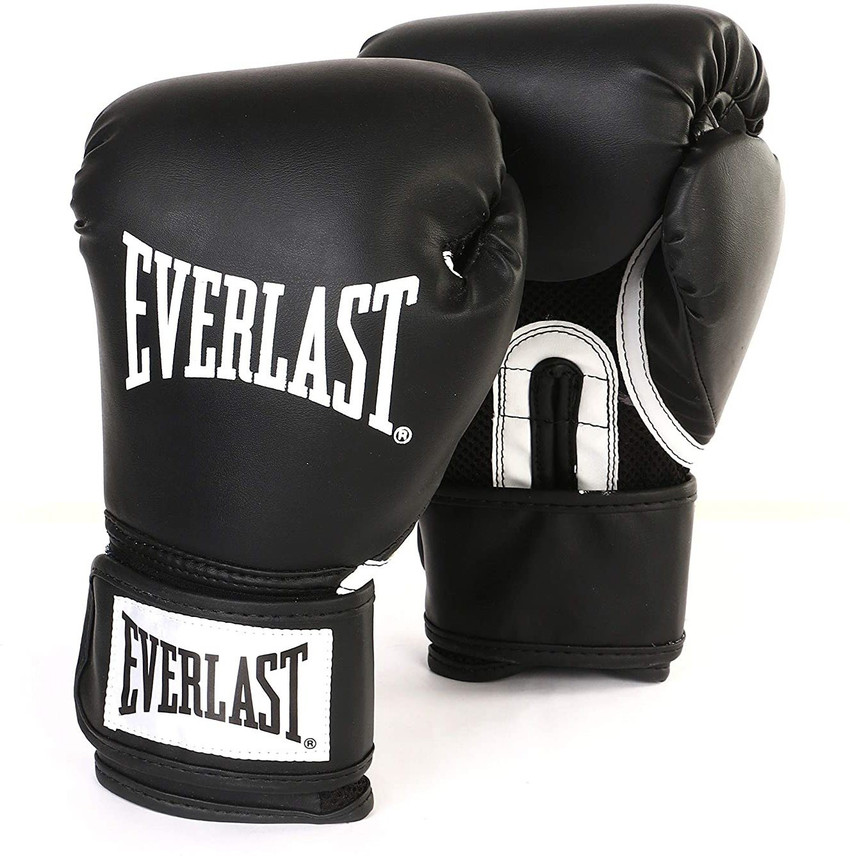 Everlast fingerless boxing gloves top