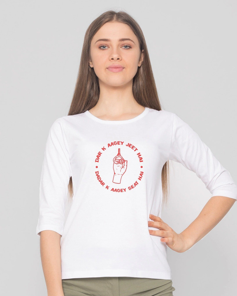 Bewakoof t sale shirt flipkart