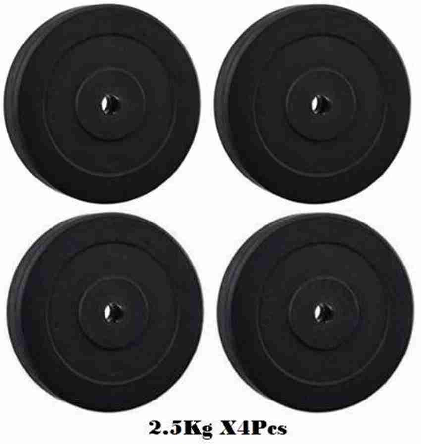 Ardino 10 kg Pair Of 2.5kg x4Pcs Good Quality Rubber Plates For Home Commercial Gym Home Gym Combo Price in India Buy Ardino 10 kg Pair Of 2.5kg x4Pcs Good Quality Rubber