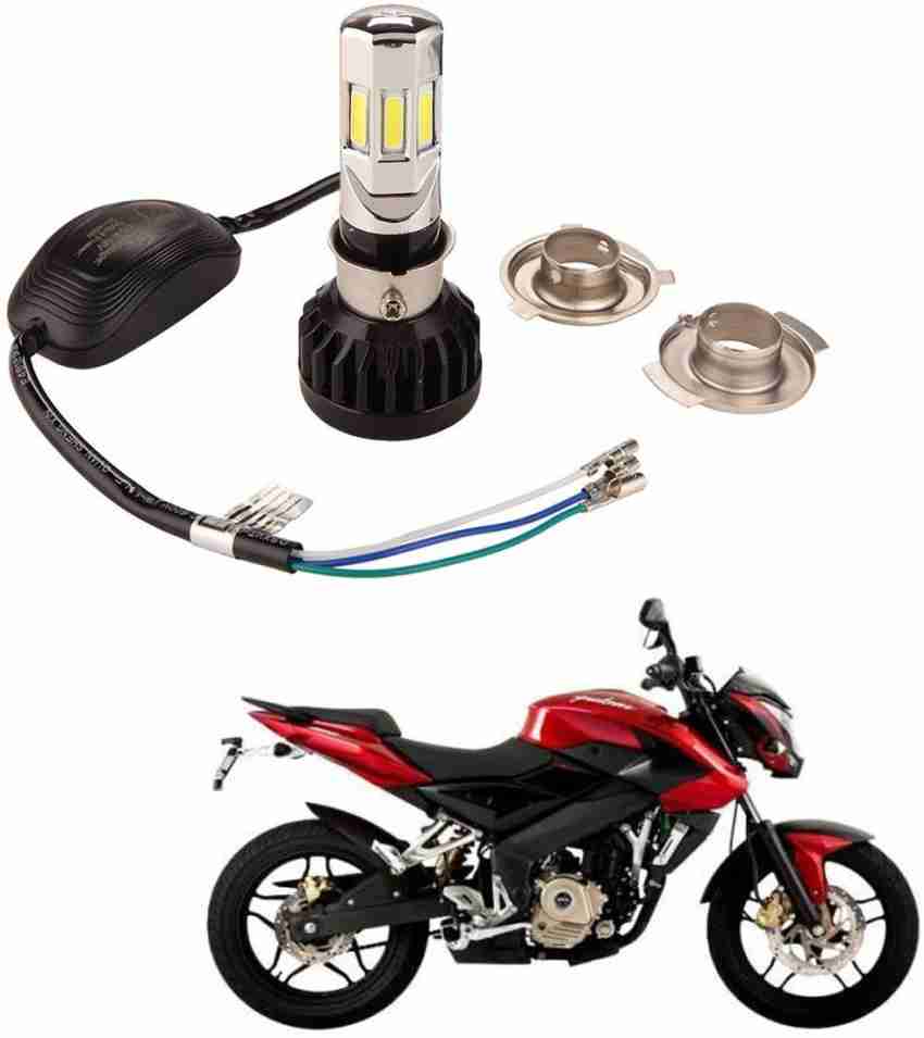 Pulsar ns 200 headlight price new arrivals