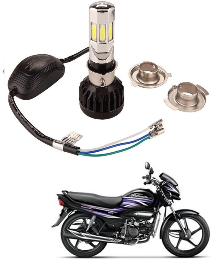 Hero bike head light hot sale price