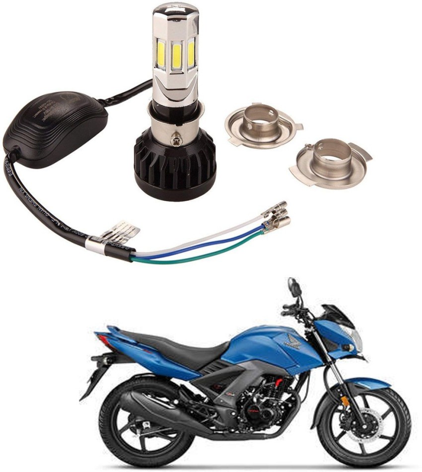 Bike led hot sale price