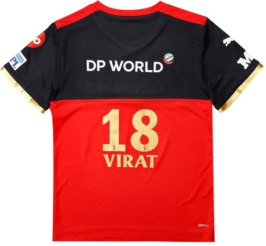 Buy rcb jersey sales 2020