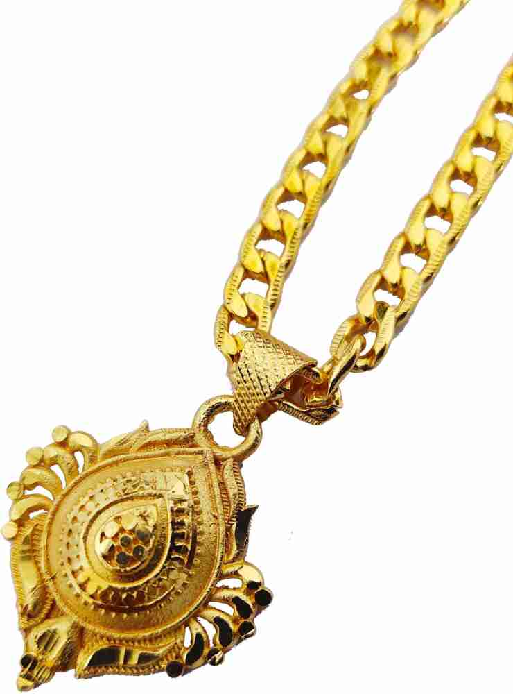 Duepio Latest Gold Plated Excellent Quality Antique Royal Shape Micro  Polish Pendant With Hokey Chain (20-22 Inch) For Girls And Women  Gold-plated Alloy, Brass Locket Price in India - Buy Duepio Latest