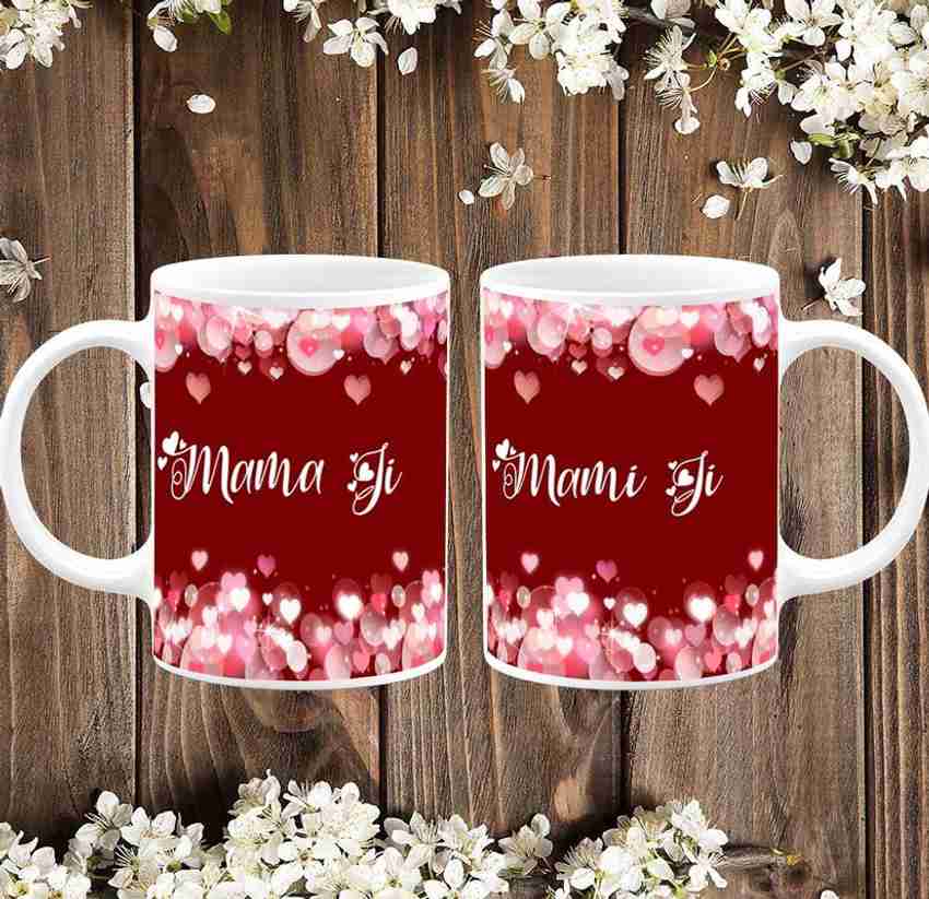 TrendoPrint Mama Ji Mami Ji Birthday and Wedding Anniversary Gift