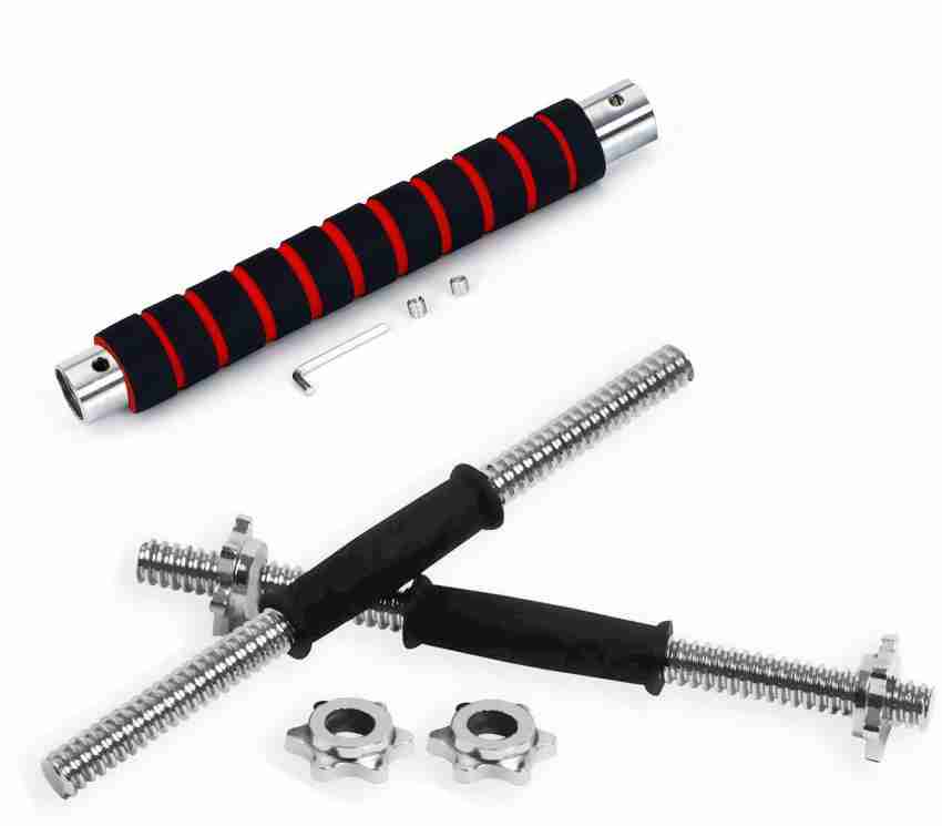 Dumbbell rod 16 inch sale