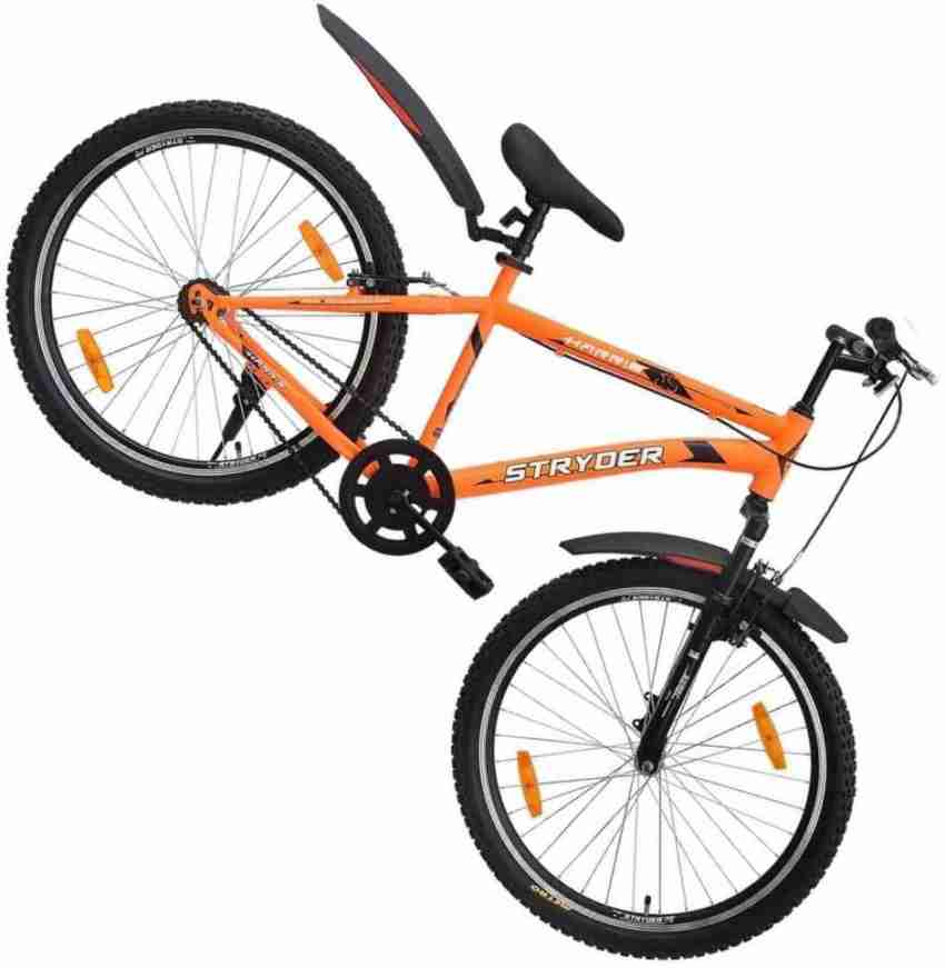 Harris foldable online bicycle