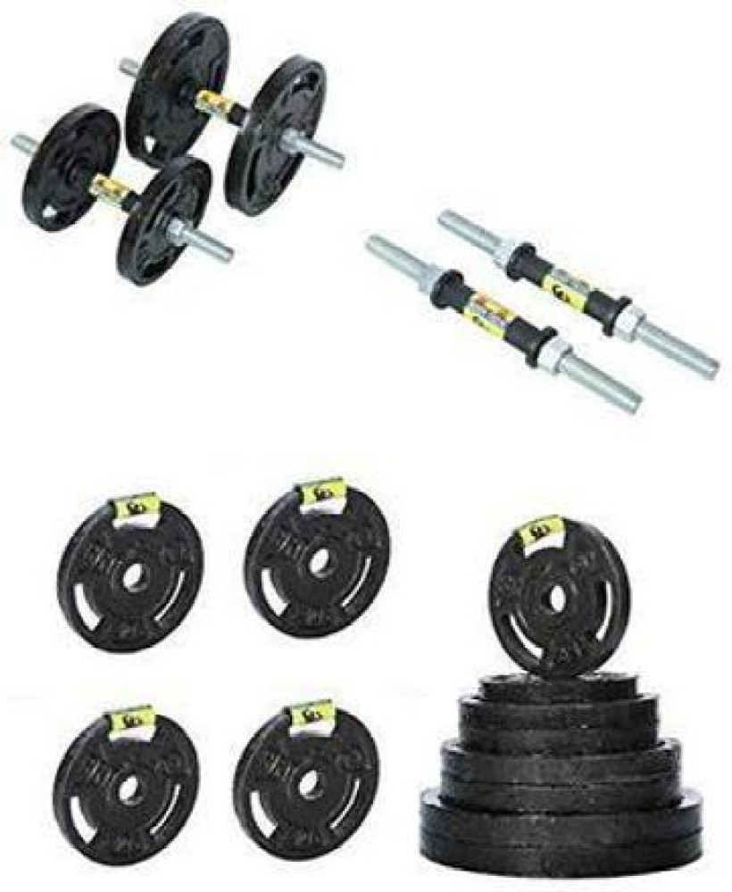 Gym combo set discount flipkart