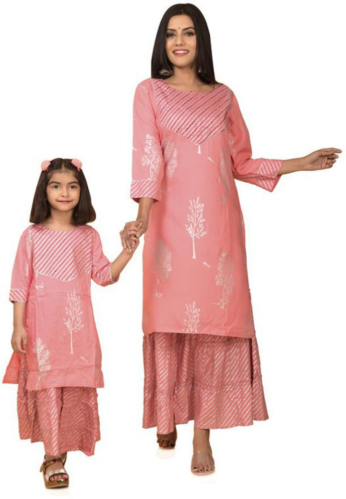 NANCI Women Kurta Sharara Set - Buy NANCI Women Kurta Sharara Set Online at  Best Prices in India | Flipkart.com