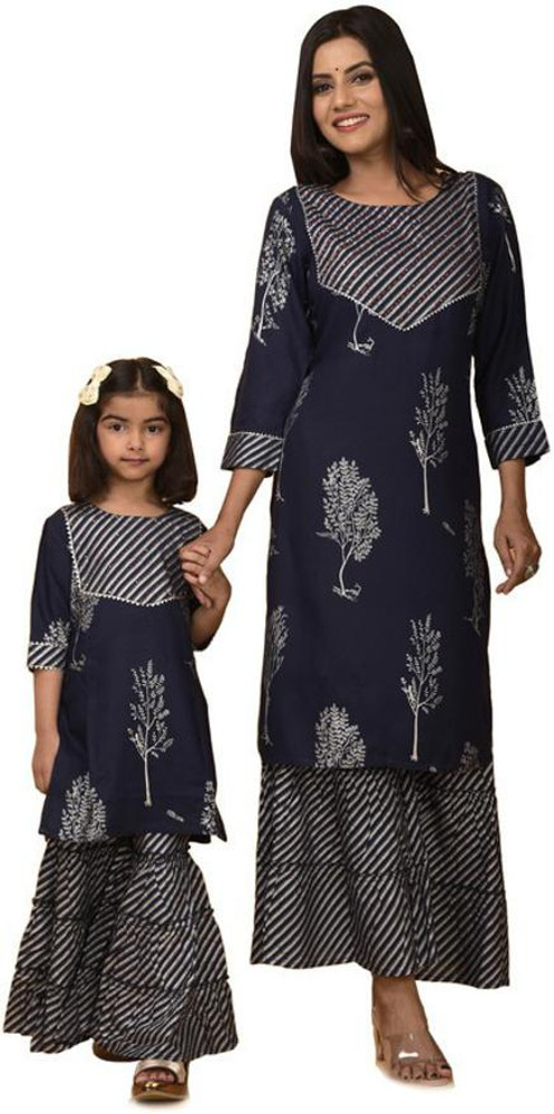 NANCI Women Kurti Sharara Set Buy NANCI Women Kurti Sharara Set Online at Best Prices in India Flipkart