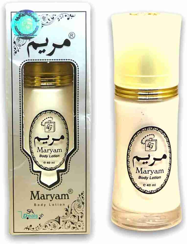 Body online lotion deals