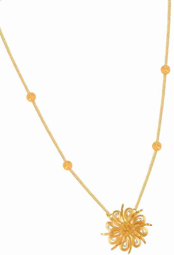 Gold chain clearance pc jewellers