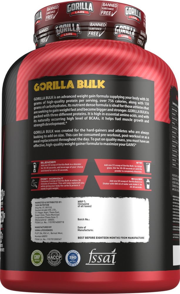 Gorilla Mode Protein - Strawberry Banana Supplement