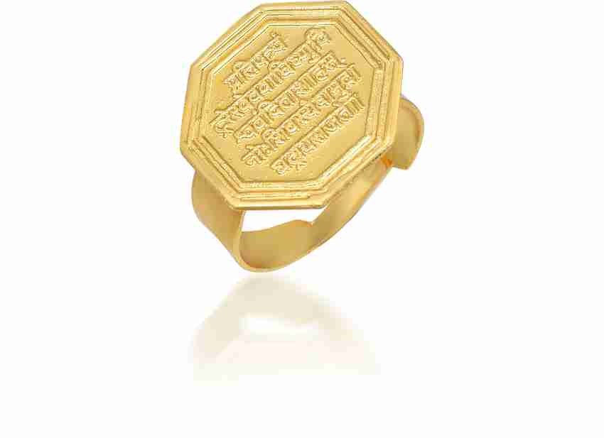 Mahakaal Jewels Gold Plated Shivaji Maratha Raj Mudra The Royal Seal of Shivaji Maharaj Adjustable Free Size Ring Finger Jewelry for Men Women Brass Gold Plated Ring Price in India Buy Mahakaal