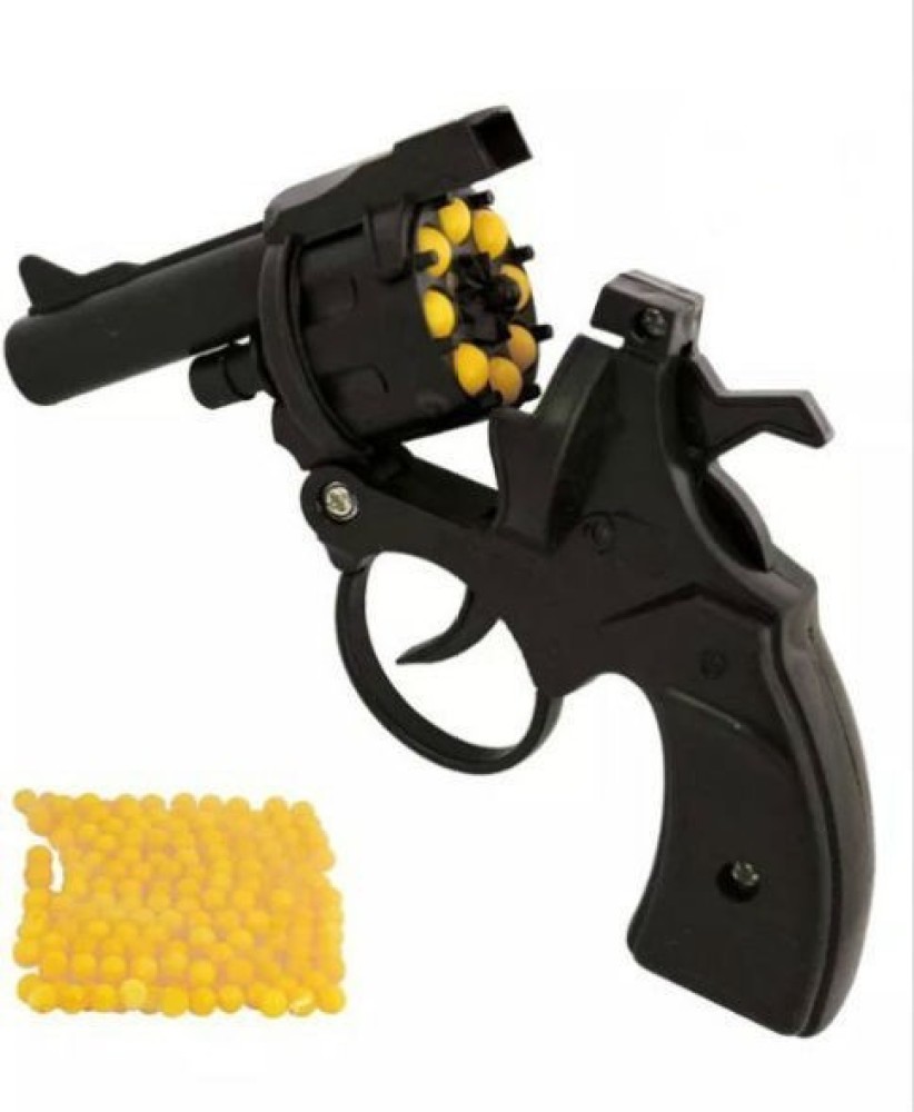 Toy gun hot sale flipkart