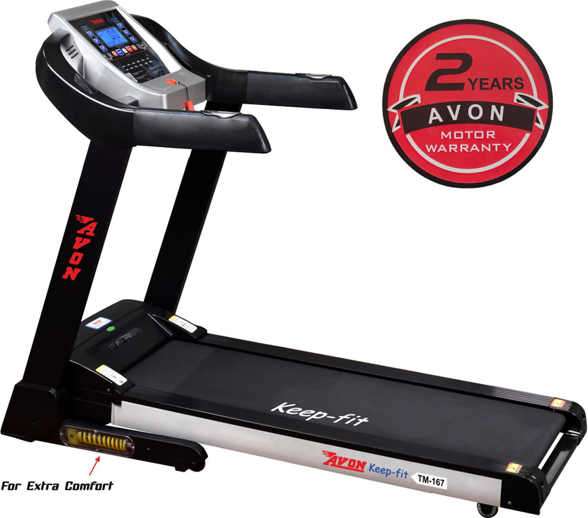AVON TM 167 4 HP PEAK MOTORIZED TREADMILL Treadmill Buy AVON