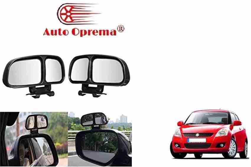 Swift car right side mirror price sale