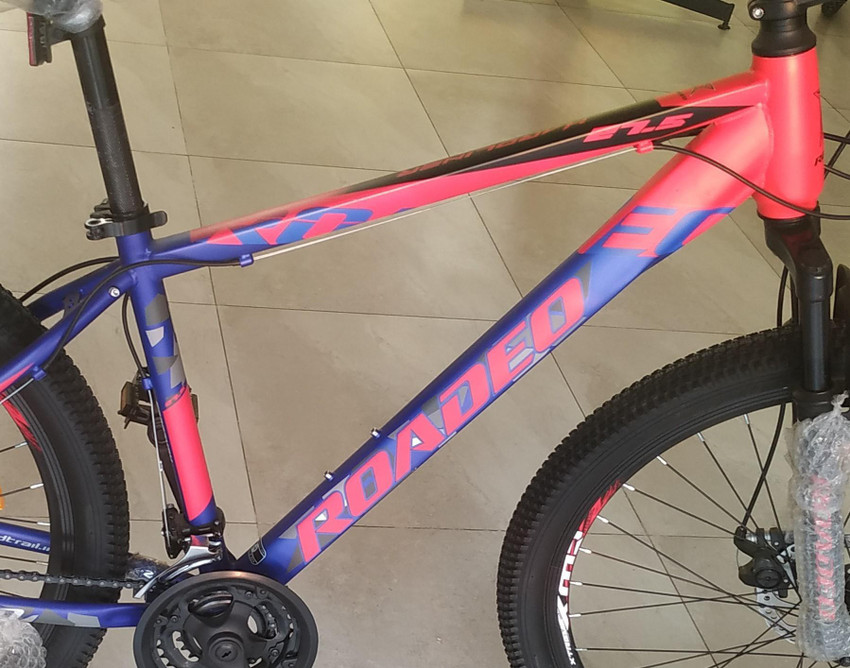 roadeo hardliner 27.5 price