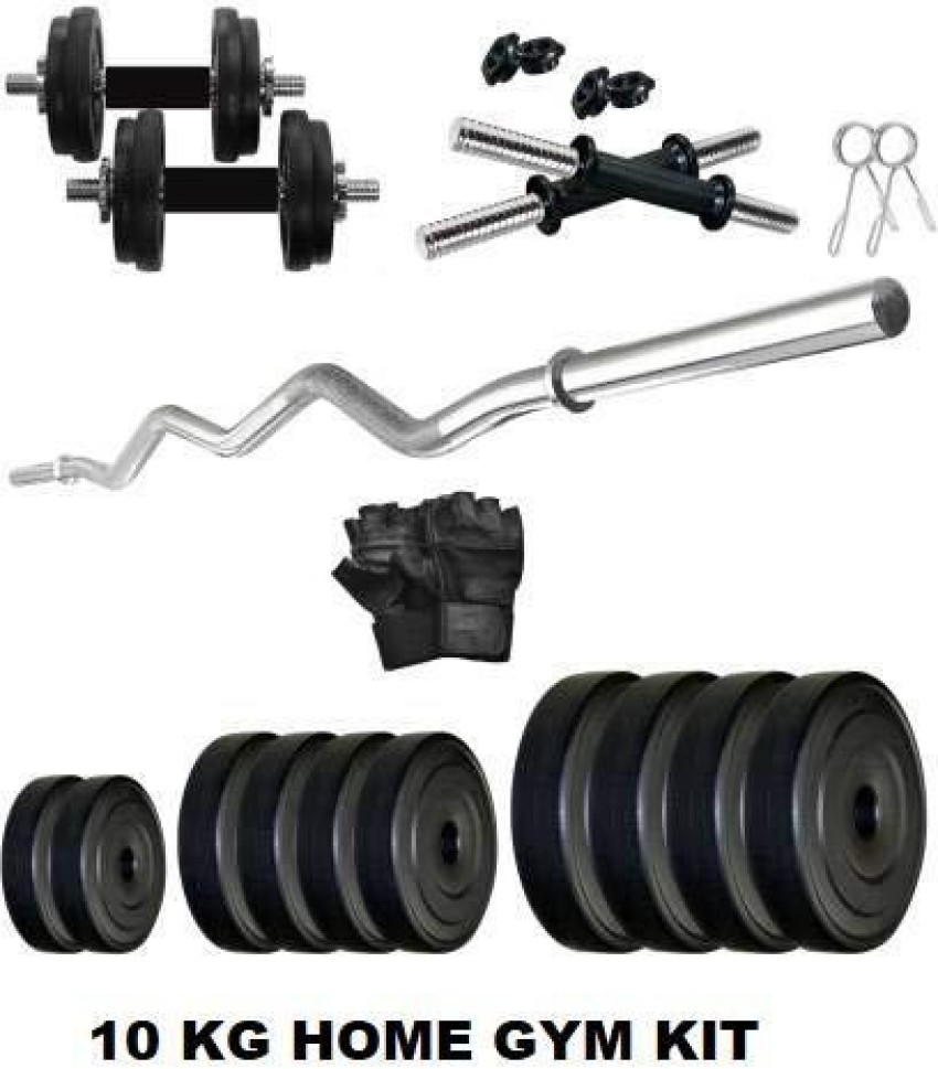 Gym home kit discount online