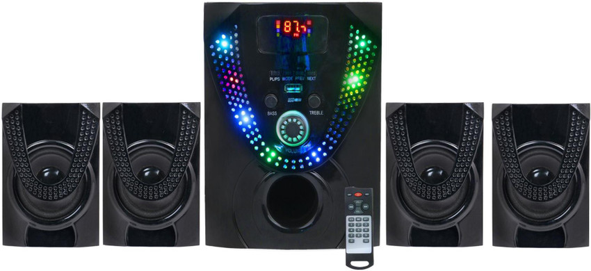 Mi home clearance theatre flipkart